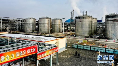 陜西榆林 10萬噸 年精制費托蠟新產品投產 圖片頻道