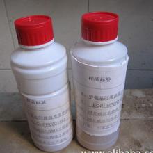 化工產品市場概述 價格趨勢、批發渠道與廠家選擇