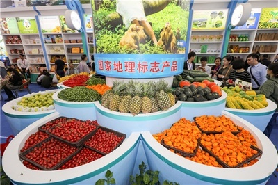 冬交會陵水展館 68種優(yōu)質特色農副產品引關注